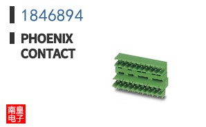 1846894