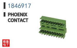 1846917
