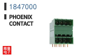 1847000