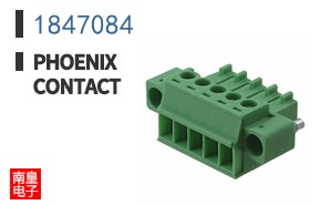 1847084