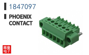 1847097