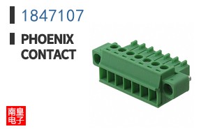 1847107