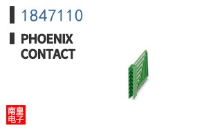 1847110