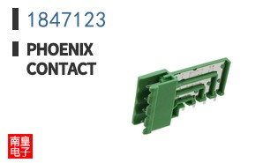 1847123