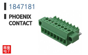 1847181