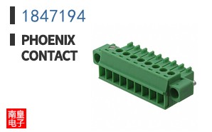 1847194