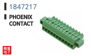 1847217