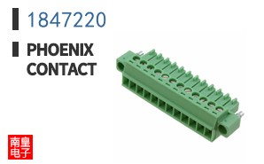 1847220