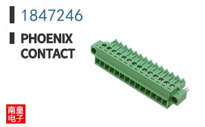 1847246