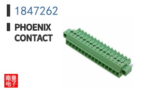 1847262