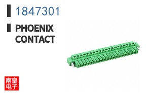 1847301