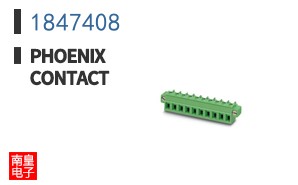 1847408