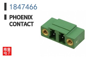 1847466