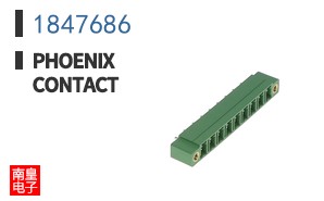1847686