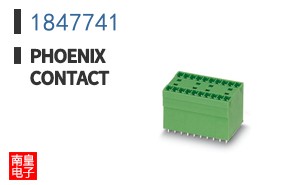 1847741