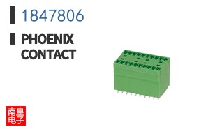 1847806