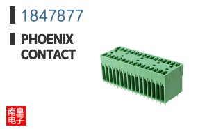 1847877
