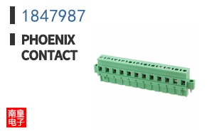 1847987