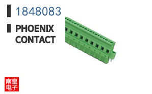 1848083