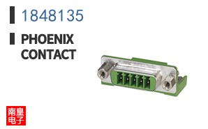 1848135