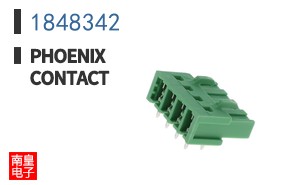 1848342