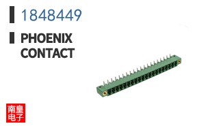 1848449