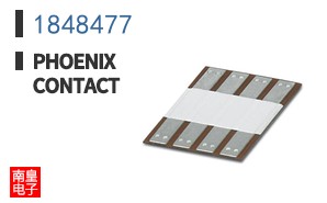 1848477