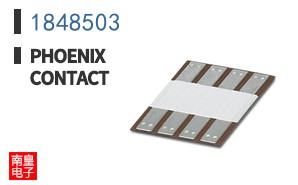 1848503