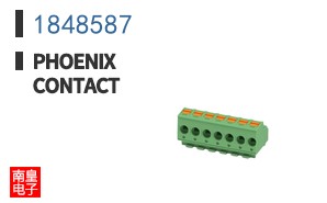 1848587