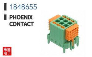 1848655