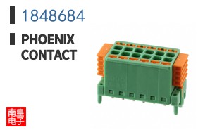 1848684