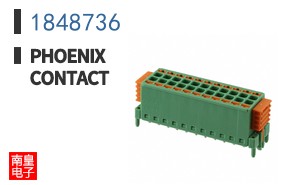 1848736