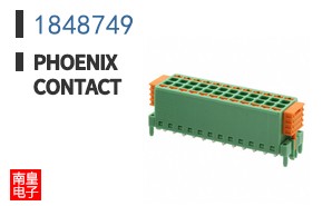 1848749