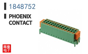 1848752