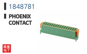 1848781