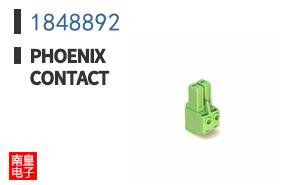 1848892