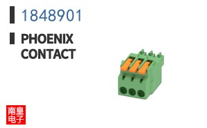 1848901