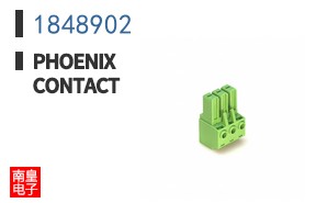1848902