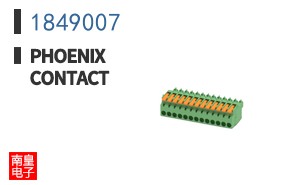 1849007