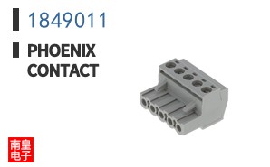 1849011