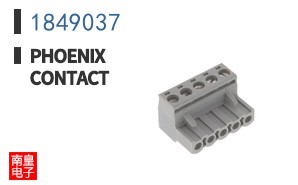 1849037