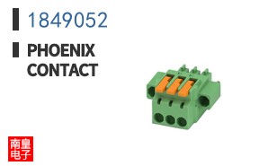 1849052