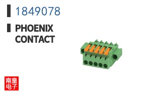 1849078