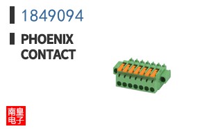 1849094