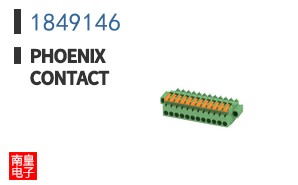1849146