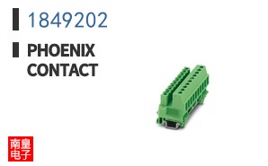 1849202