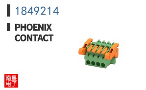 1849214