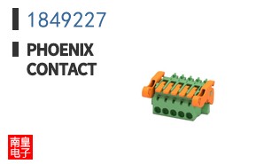 1849227