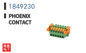 1849230