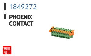 1849272